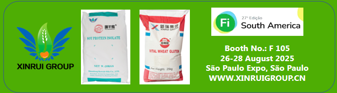 Junte -se a nós na FI da América do Sul 2025 - Booth F -105