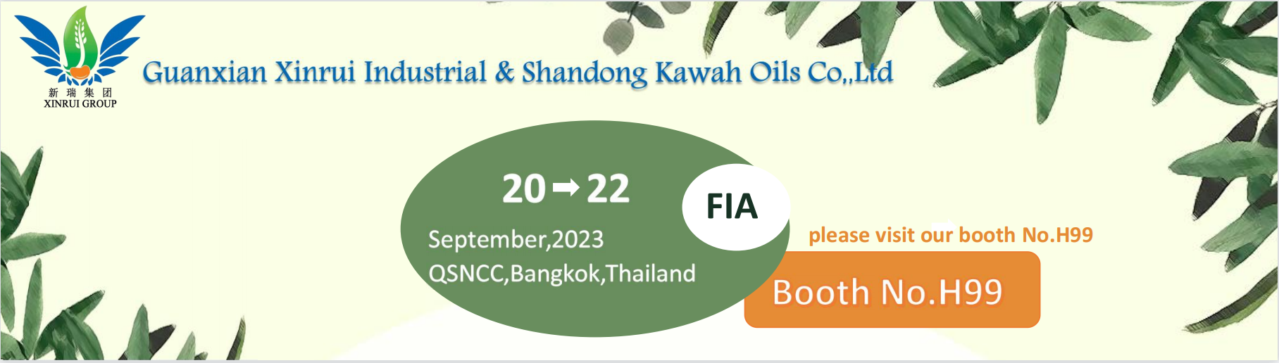 Xinrui Group apresentará produtos inovadores na FI Asia em Bangkok