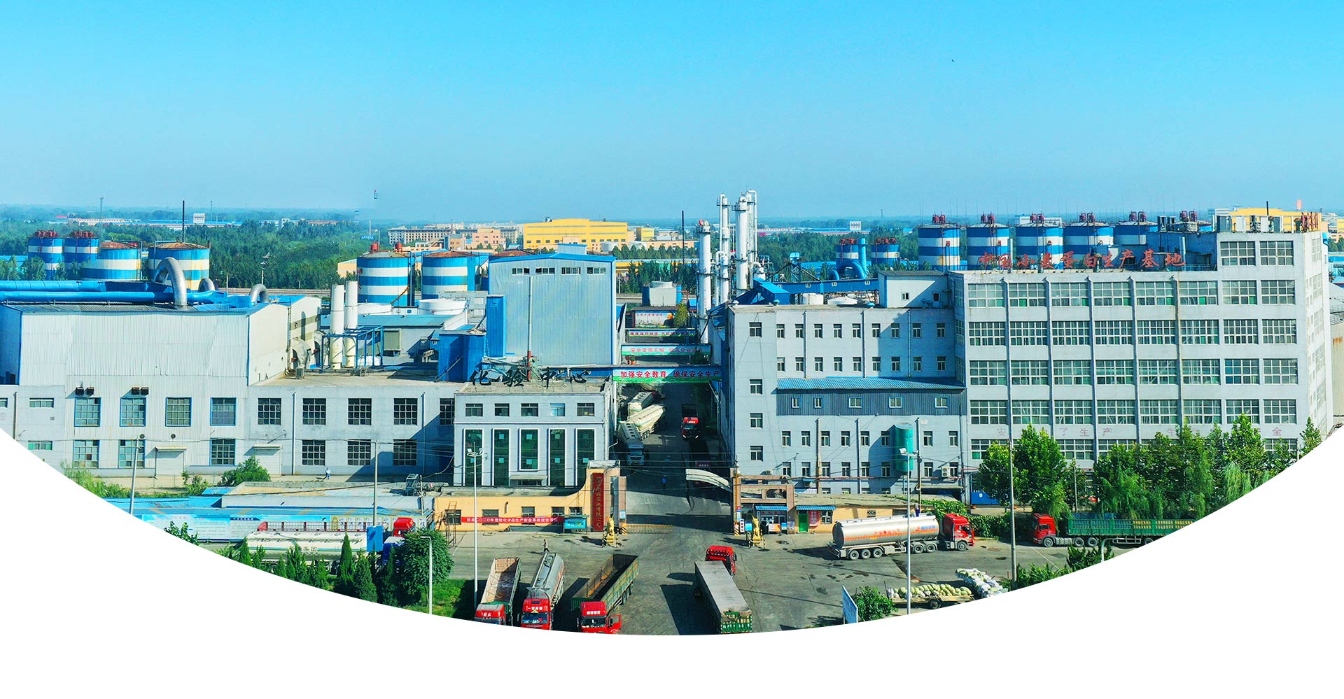 soy dietary fiber factory