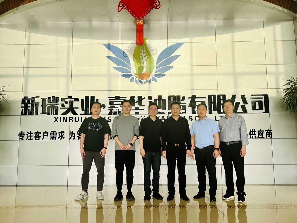 O GRUPO XINRUI participará das exposições——Food Ingredients Europe (FIE) em Frankfurt, Alemanha