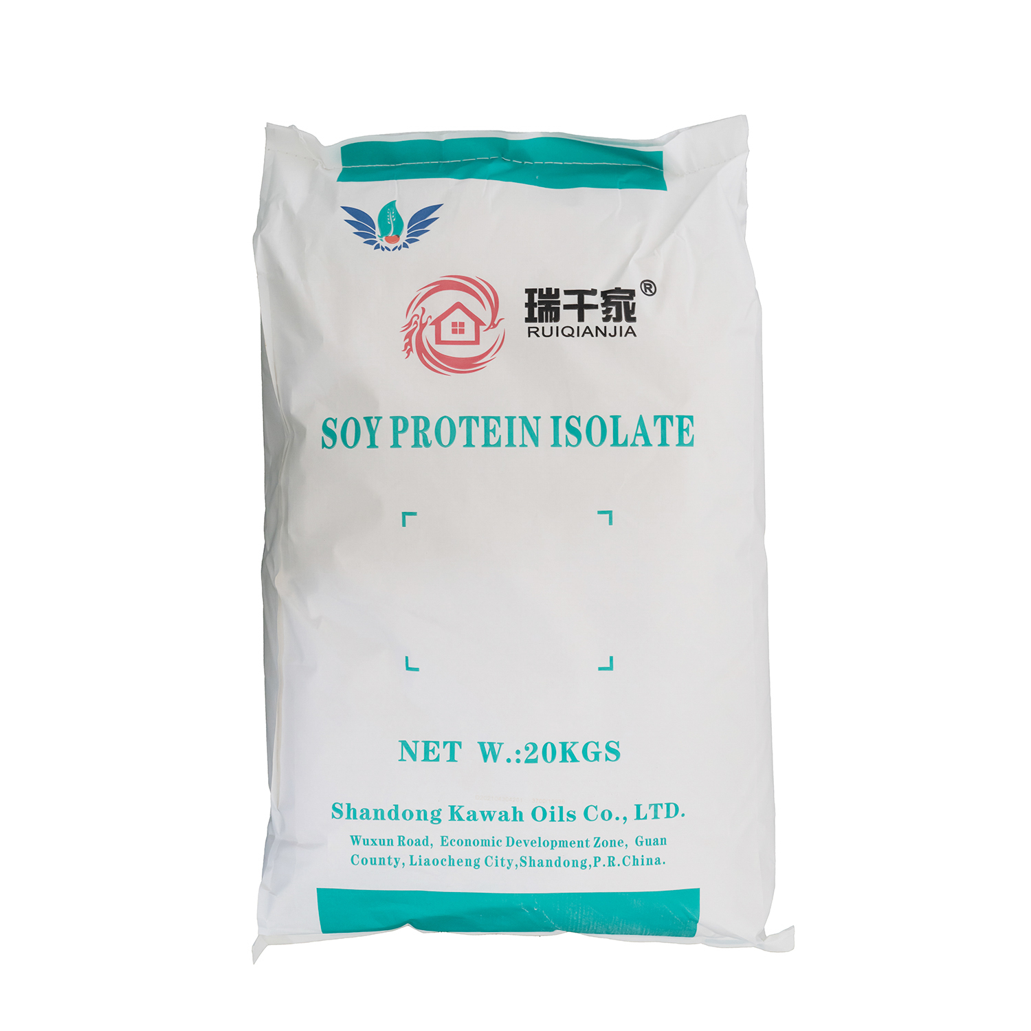 Tipo de dispersão de proteína isolada de soja (NÃO OGM) 